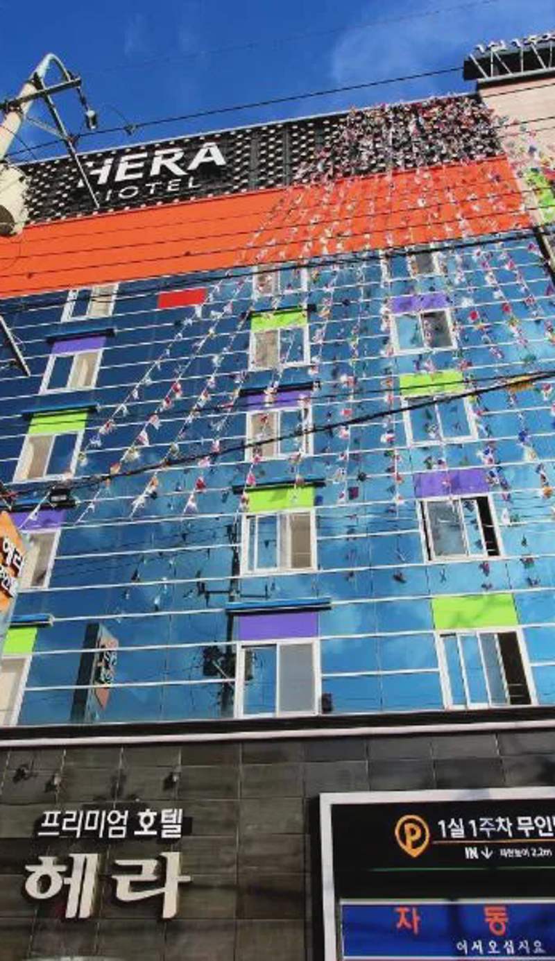 Hera Hotel