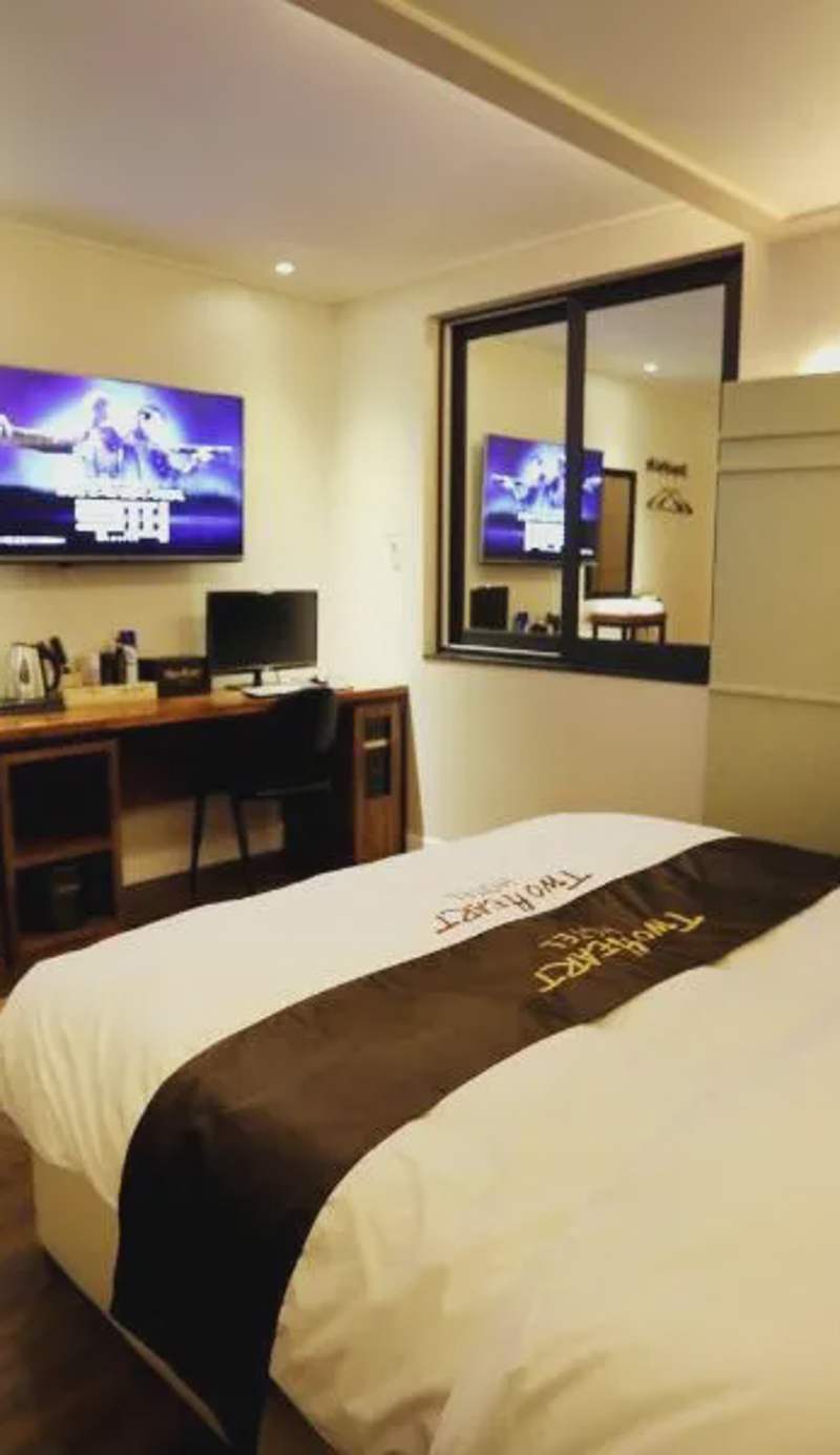 Hotel Two Heart