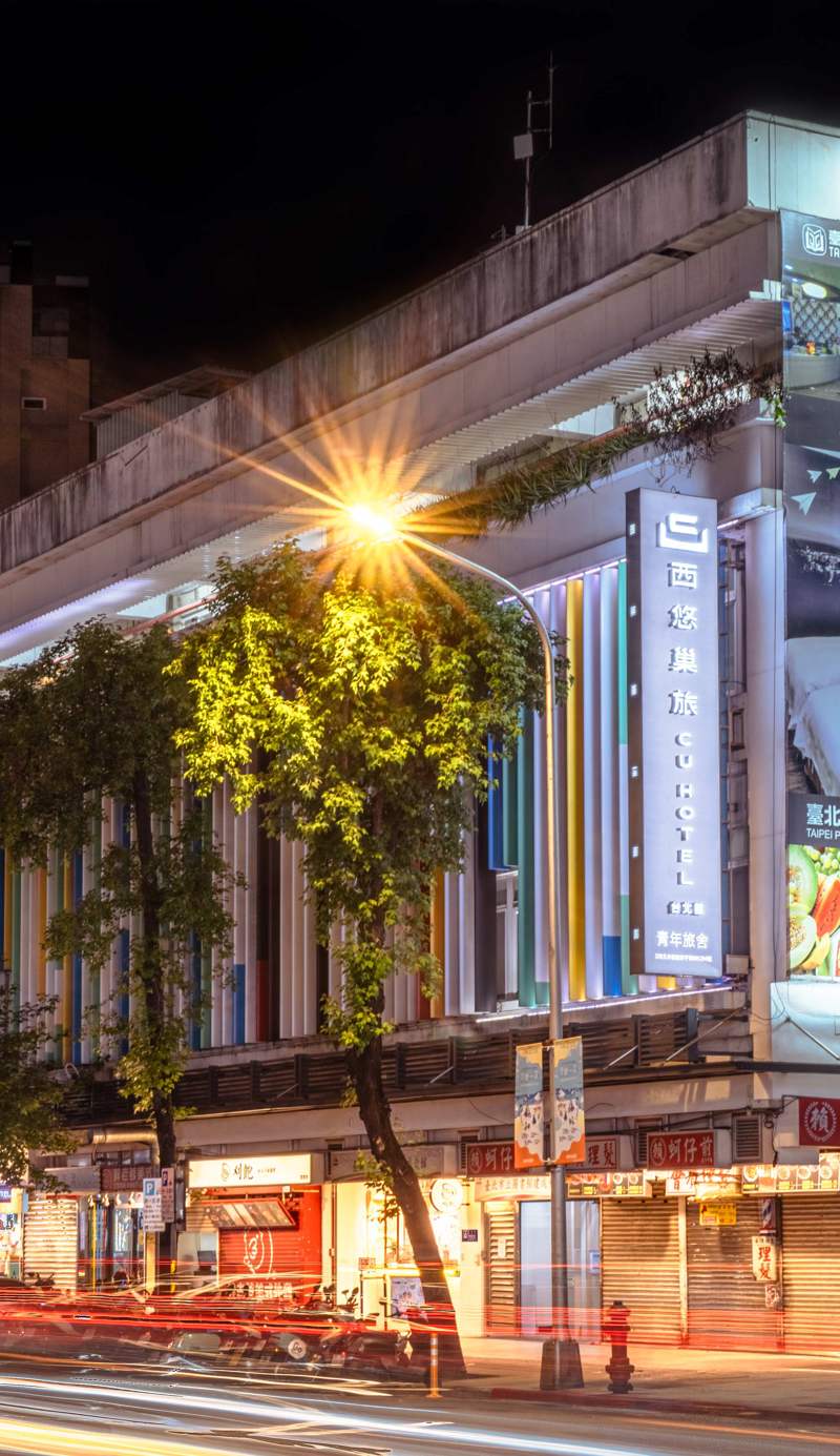 CU Hotel Taipei Branch