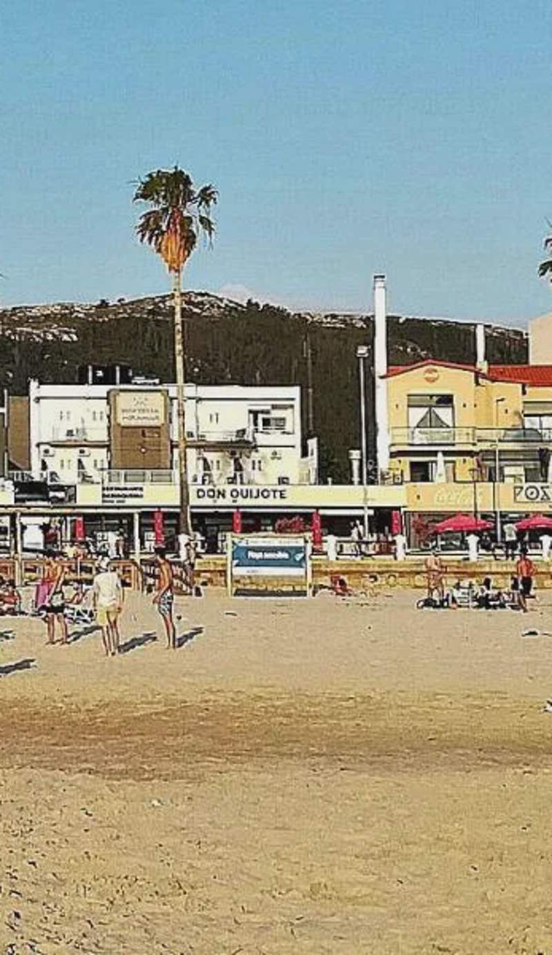 Hostería Miramar