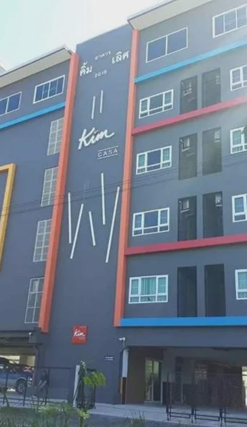Kim Casa