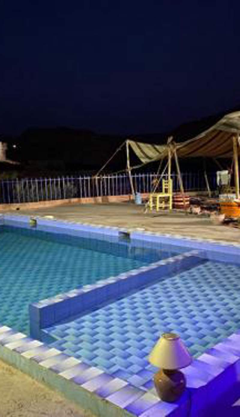Dar Salwa