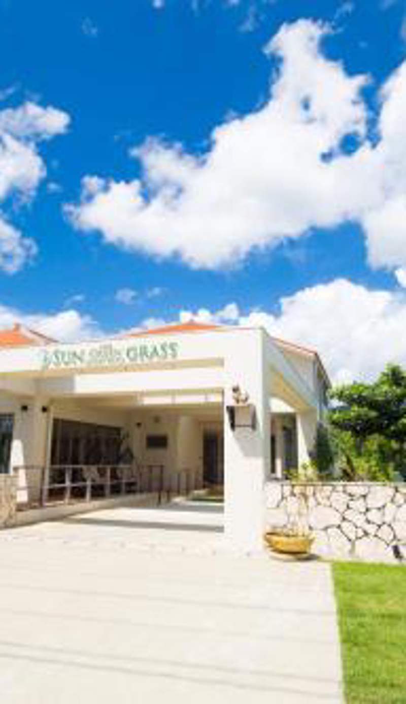 Sun Green Resort Hotel Ishigaki