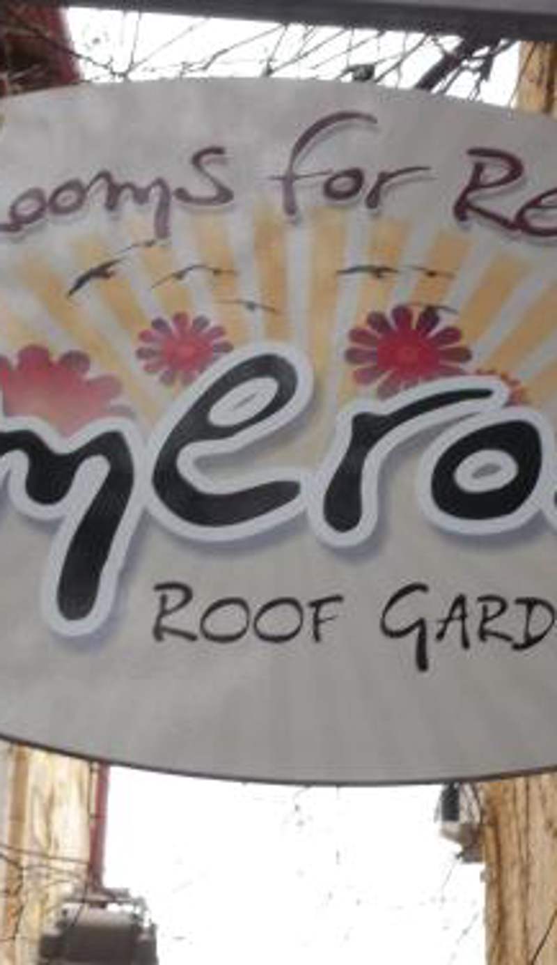 Imeros