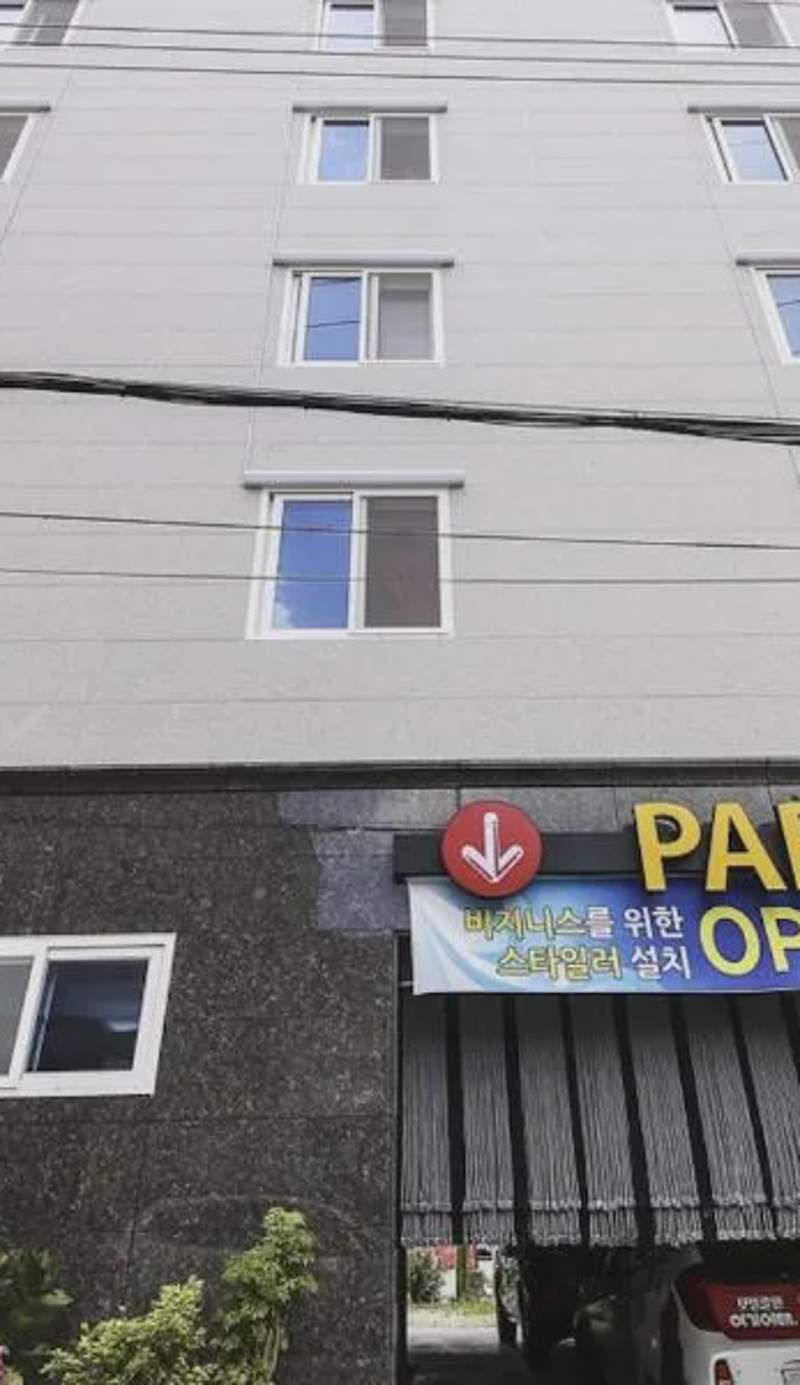 Yeosu Hi Motel