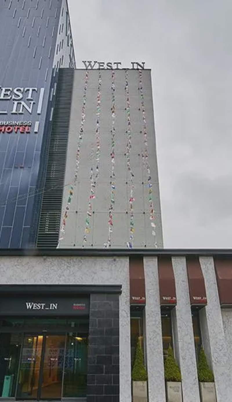 West In Hotel Yeosu