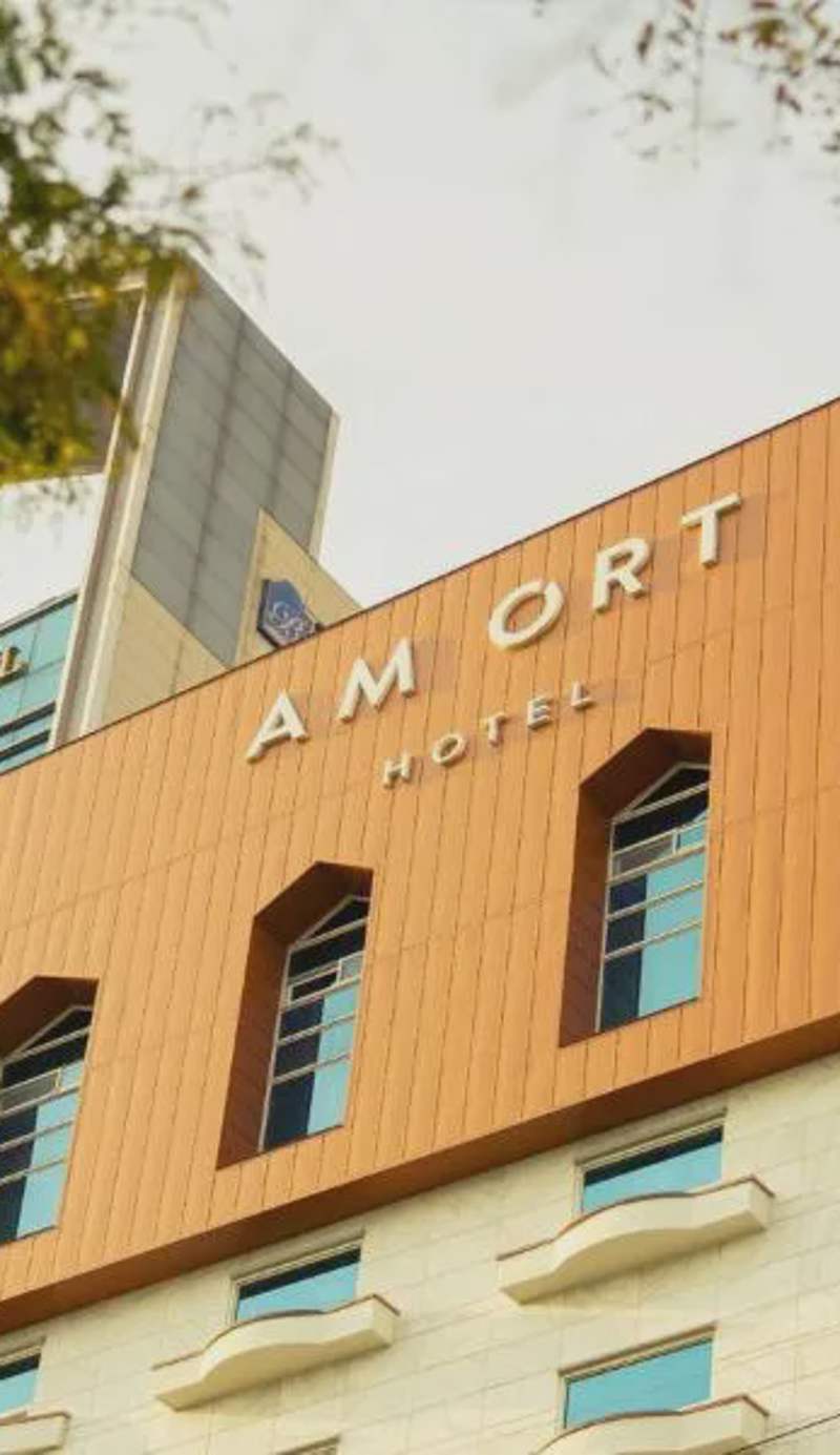 Am Ort Hotel