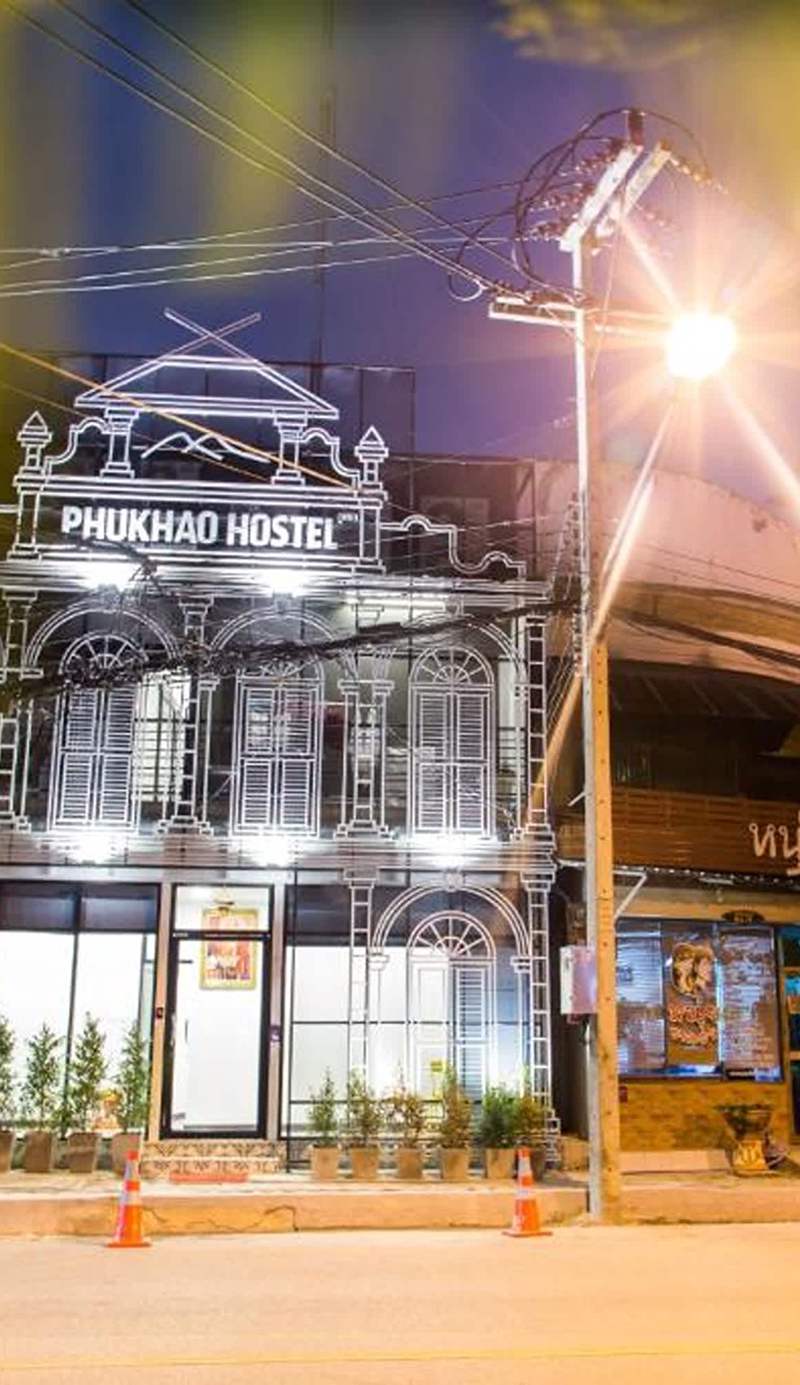 Phukhao Hostel