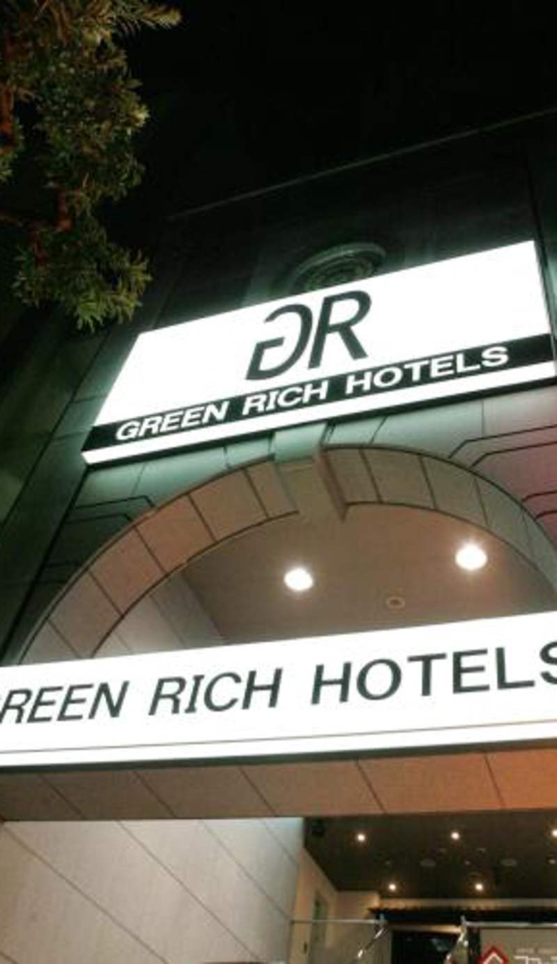 Green Rich Hotel Nishitetsu Ohashi Ekimae