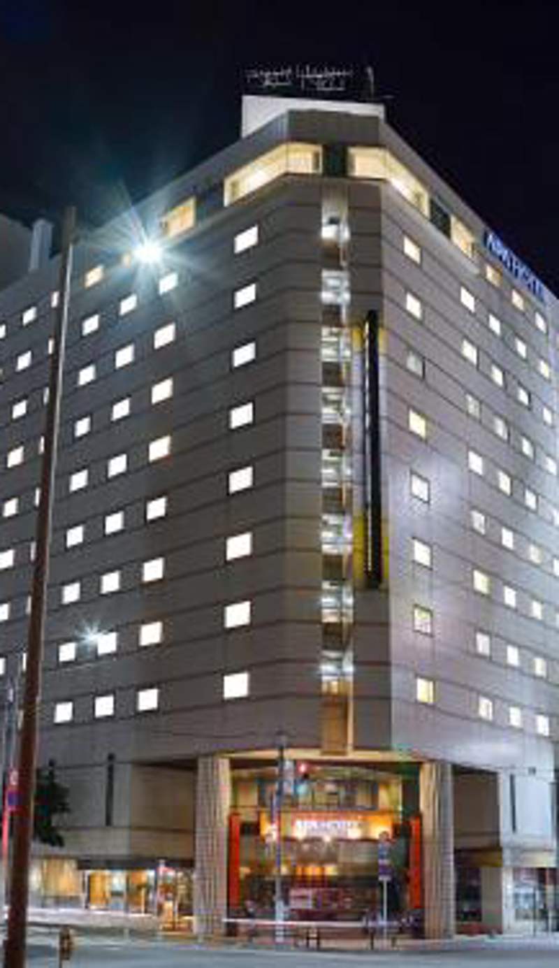 APA Hotel Fukuoka Watanabedori Ekimae EXCELLENT