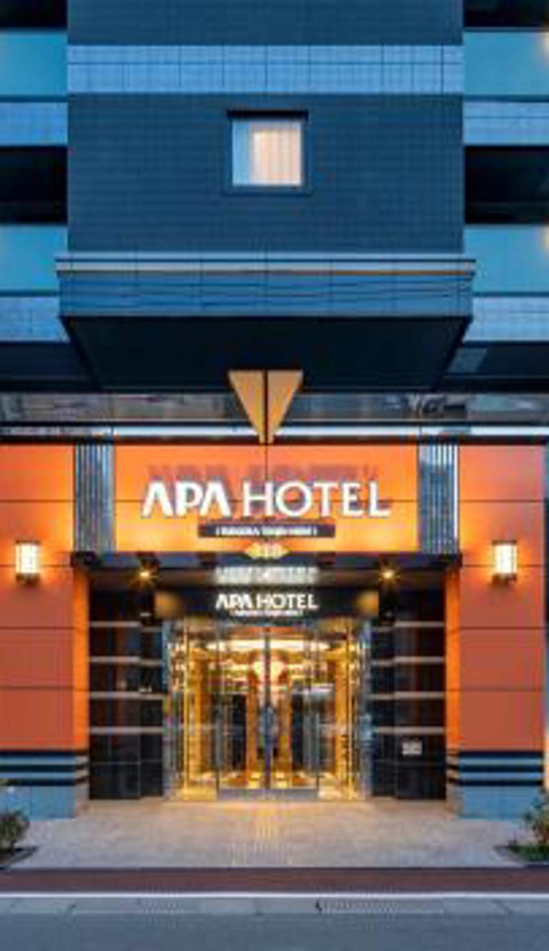 APA Hotel Fukuoka Tenjin Nishi