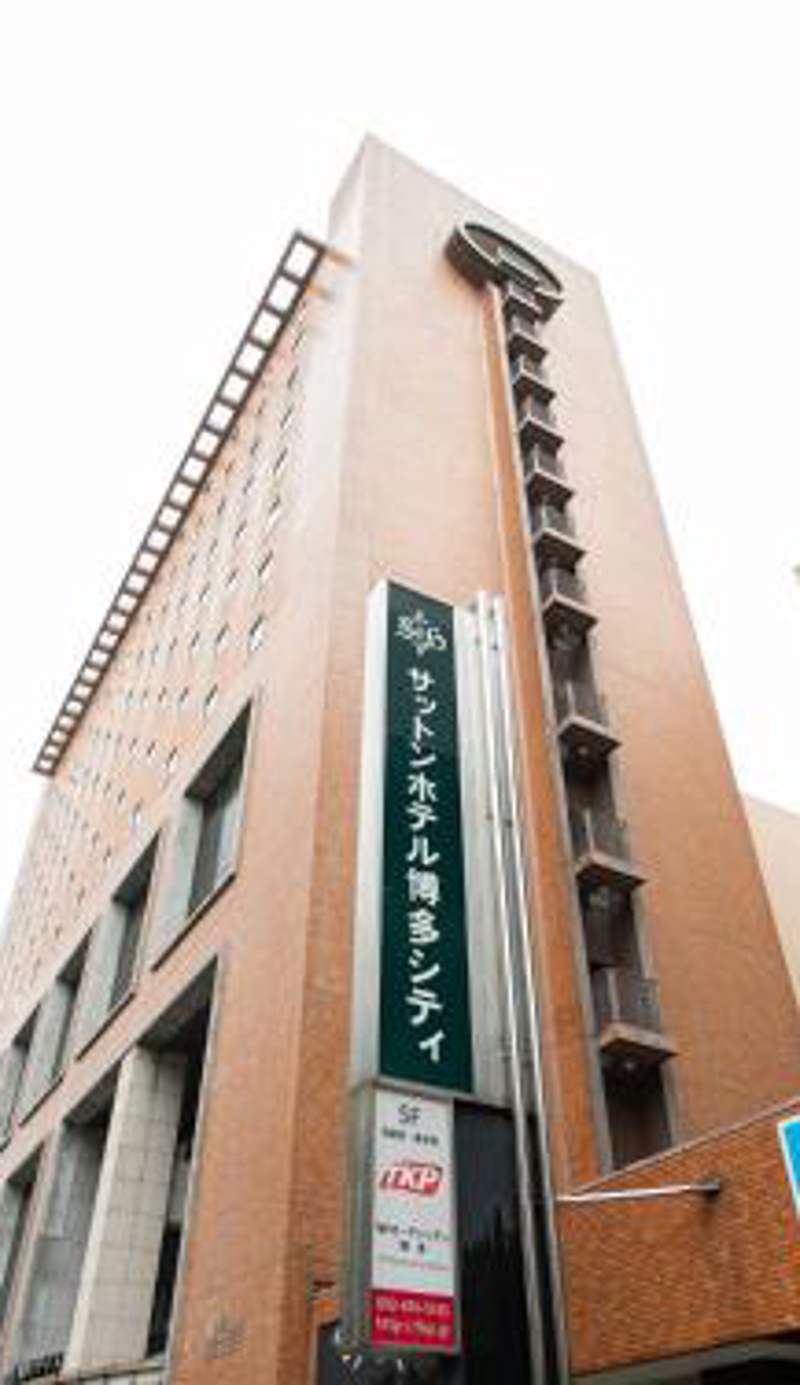 Sutton Hotel Hakata City