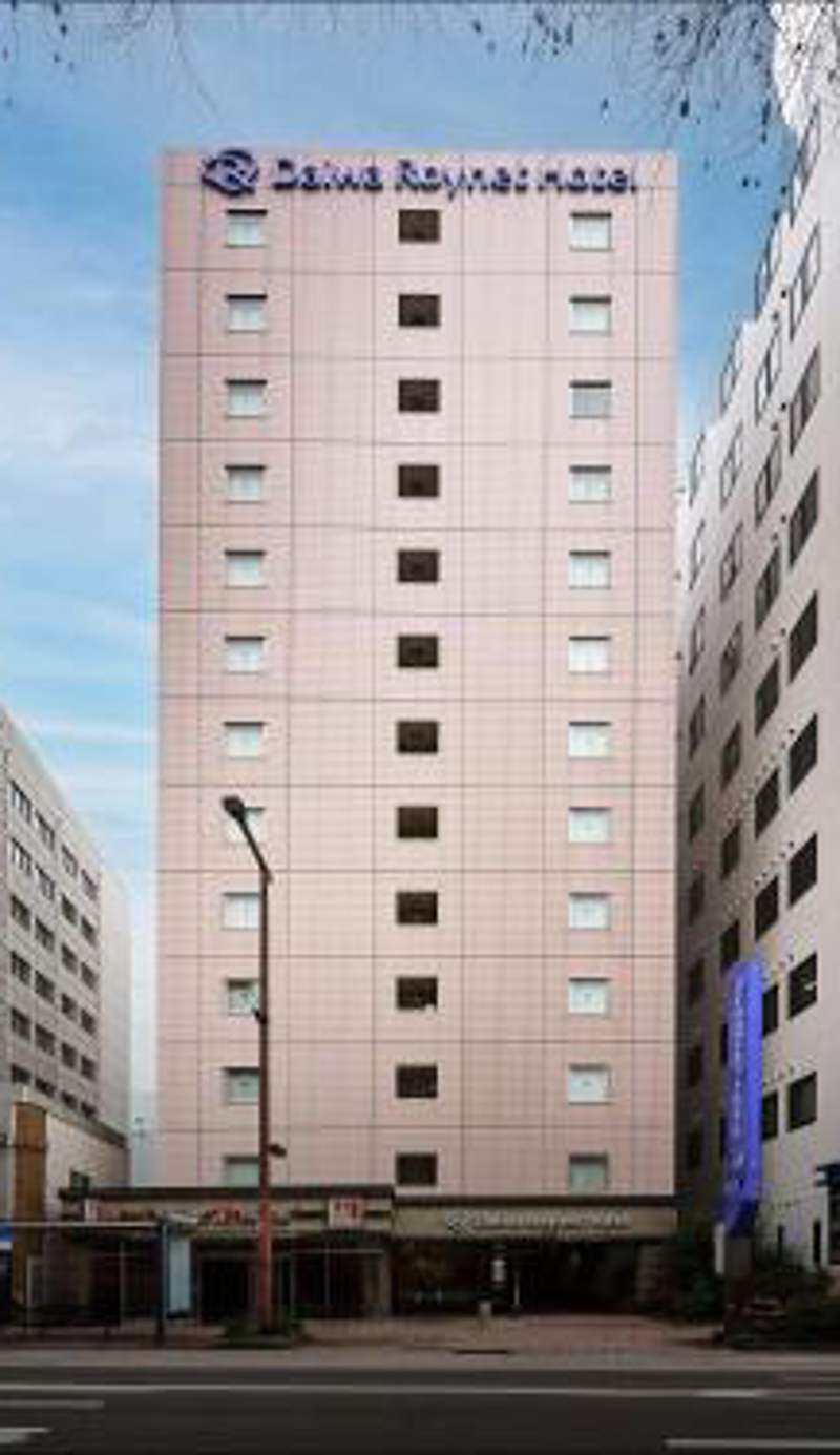 Daiwa Roynet Hotel Hakata-Gion