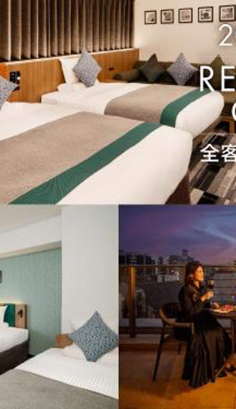 HOTEL MYSTAYS Fukuoka Tenjin Minami