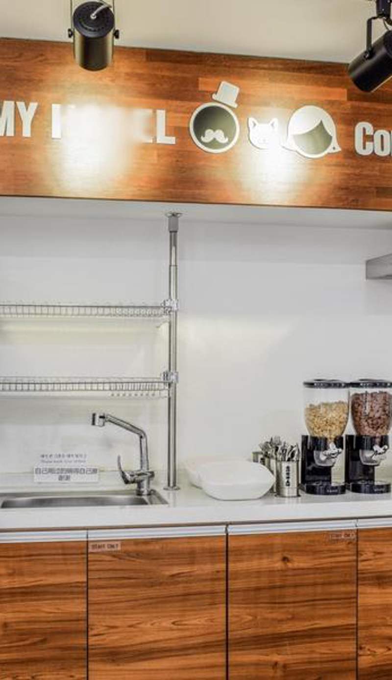 Ekonomy Haeundae Hostel