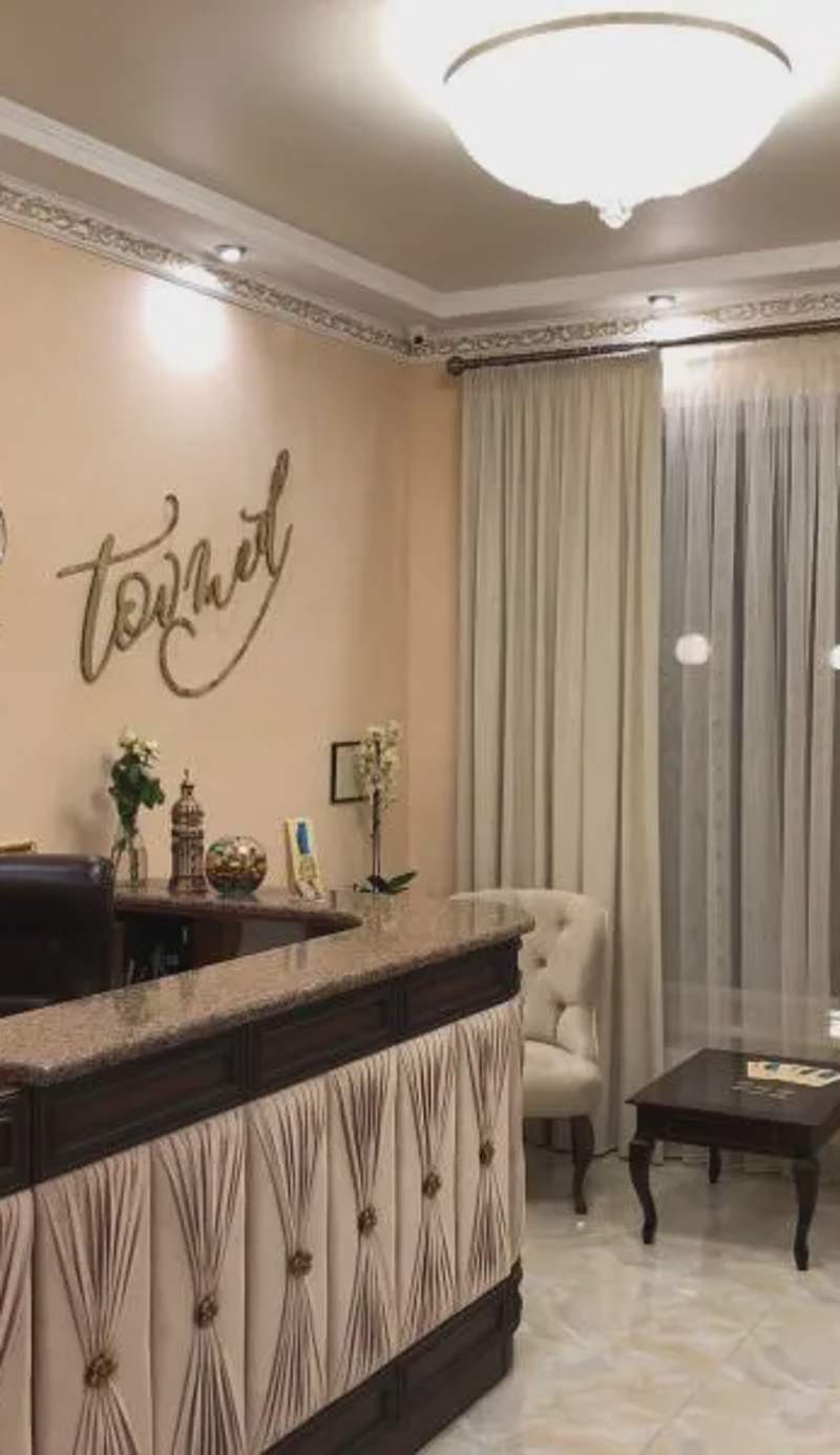 Hotel Boutique TOVMED