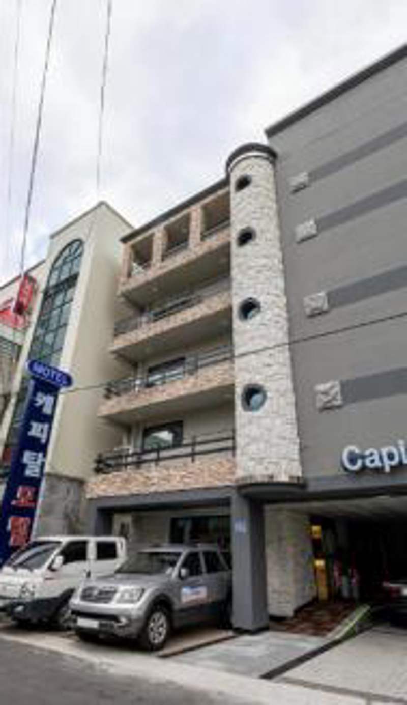 Jeju Capital