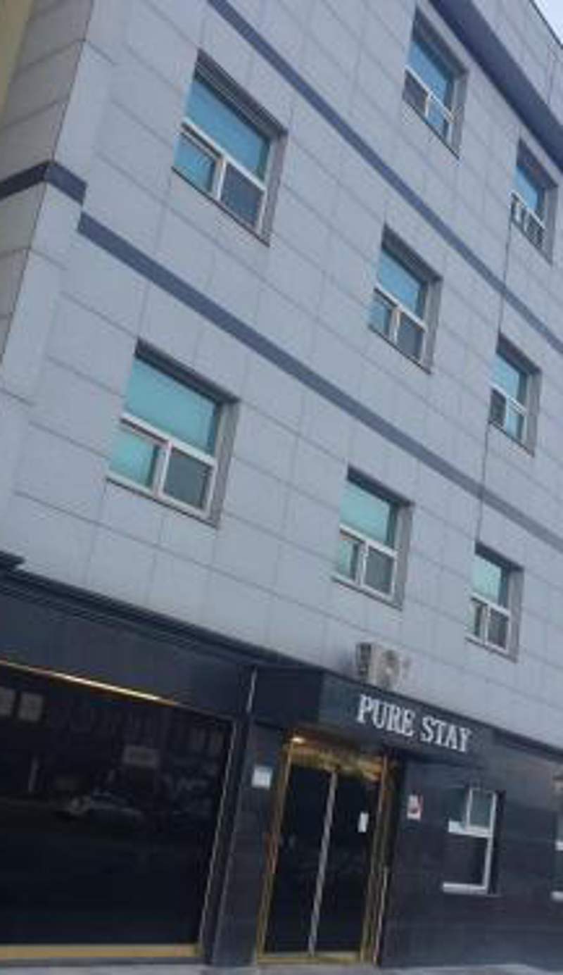Pure Stay Jeju City