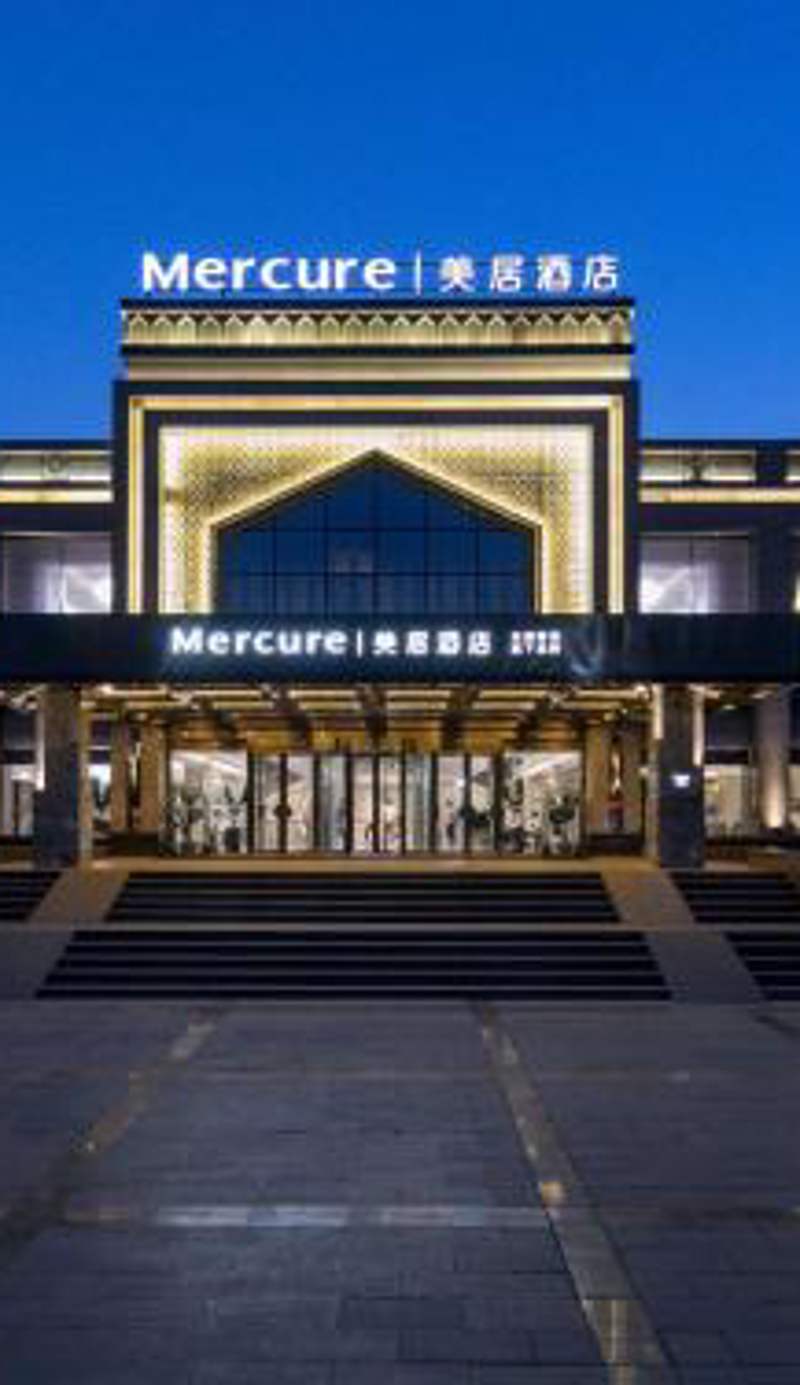 Mercure Turpan Downtown