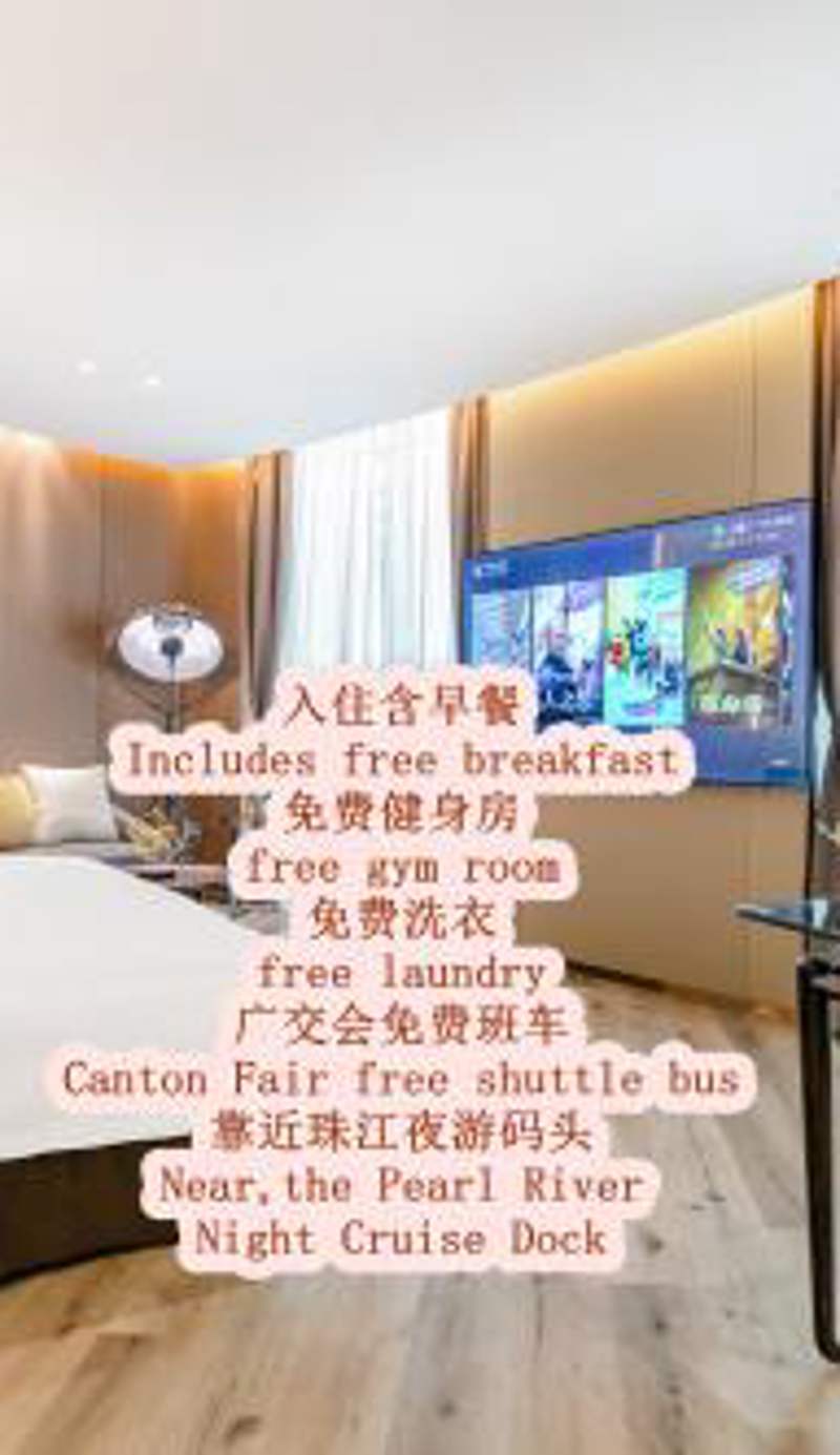 Huiju Hotel Shamian Pearl River Night Cruise Tongfuxi Metro -Canton Fair free shuttle bus included free Breakfast&Gym&Laundry