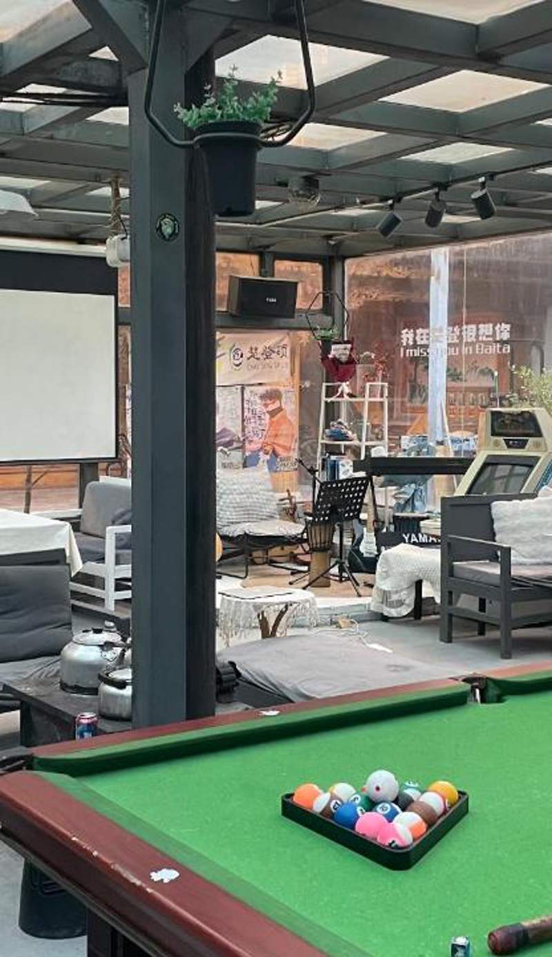 Shangri-La Chudengshuo Homestay楚登硕民宿