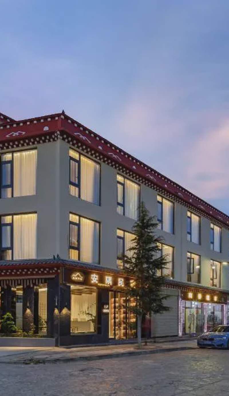 Shangri La Anyu Garden Resort Hotel