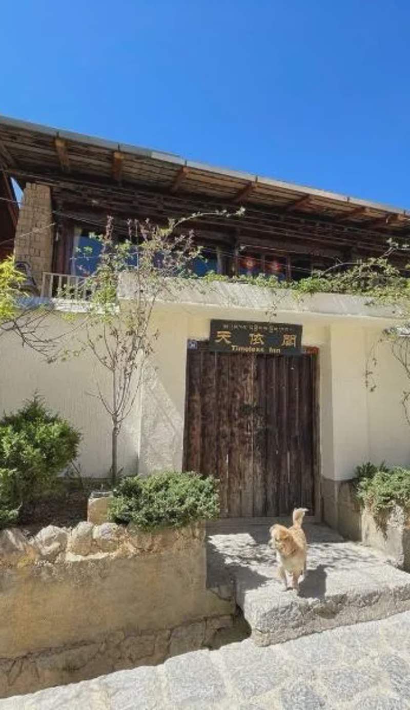 Timeless Inn