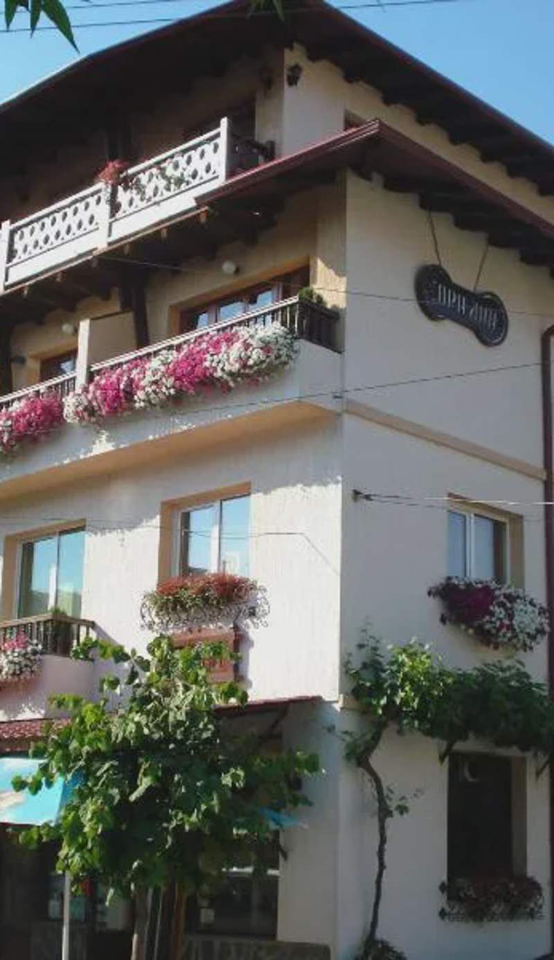 Pri Ani Guest House