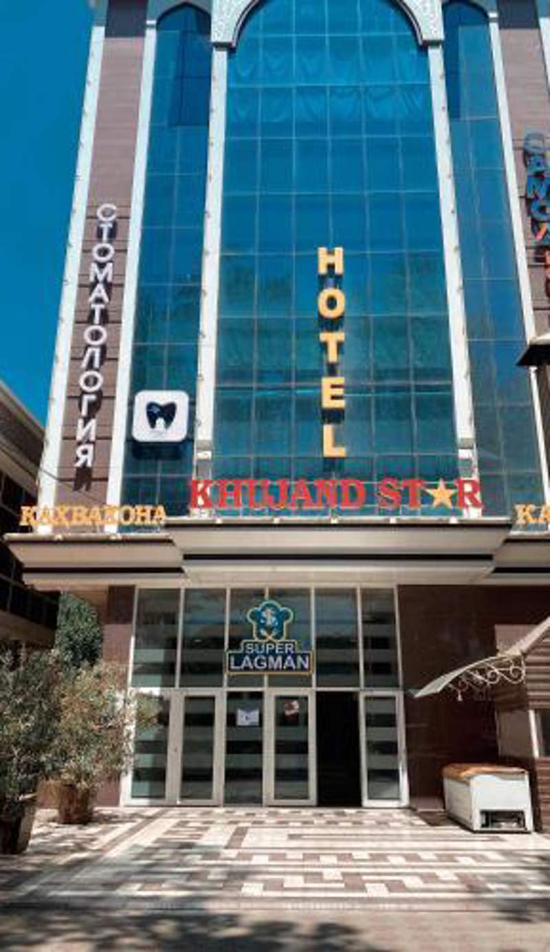 Khujand Star