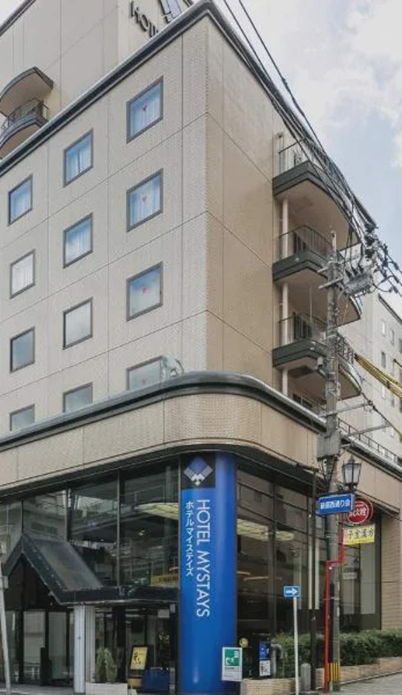 Hotel Mystays Kagoshima Tenmonkan