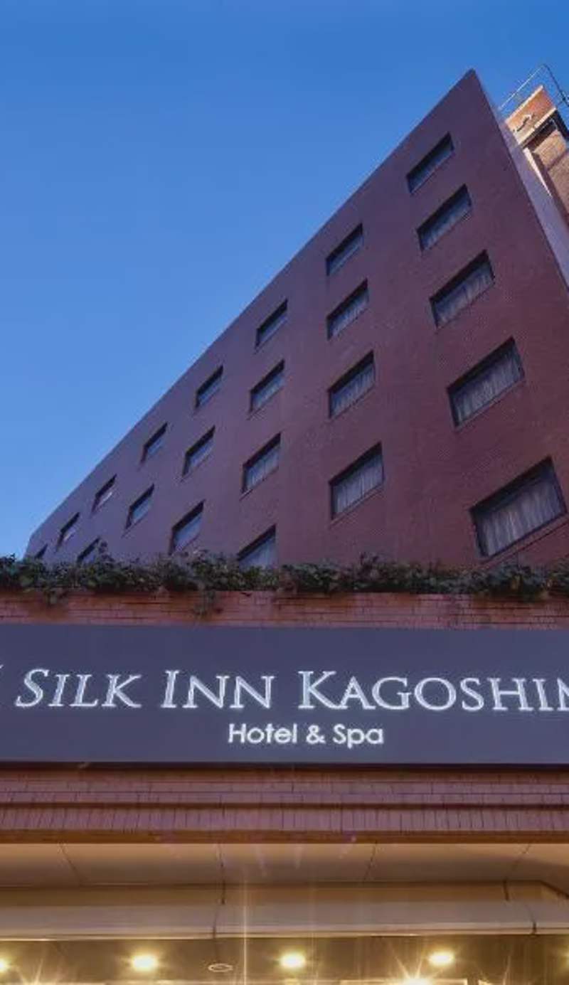 Silk Inn Kagoshima