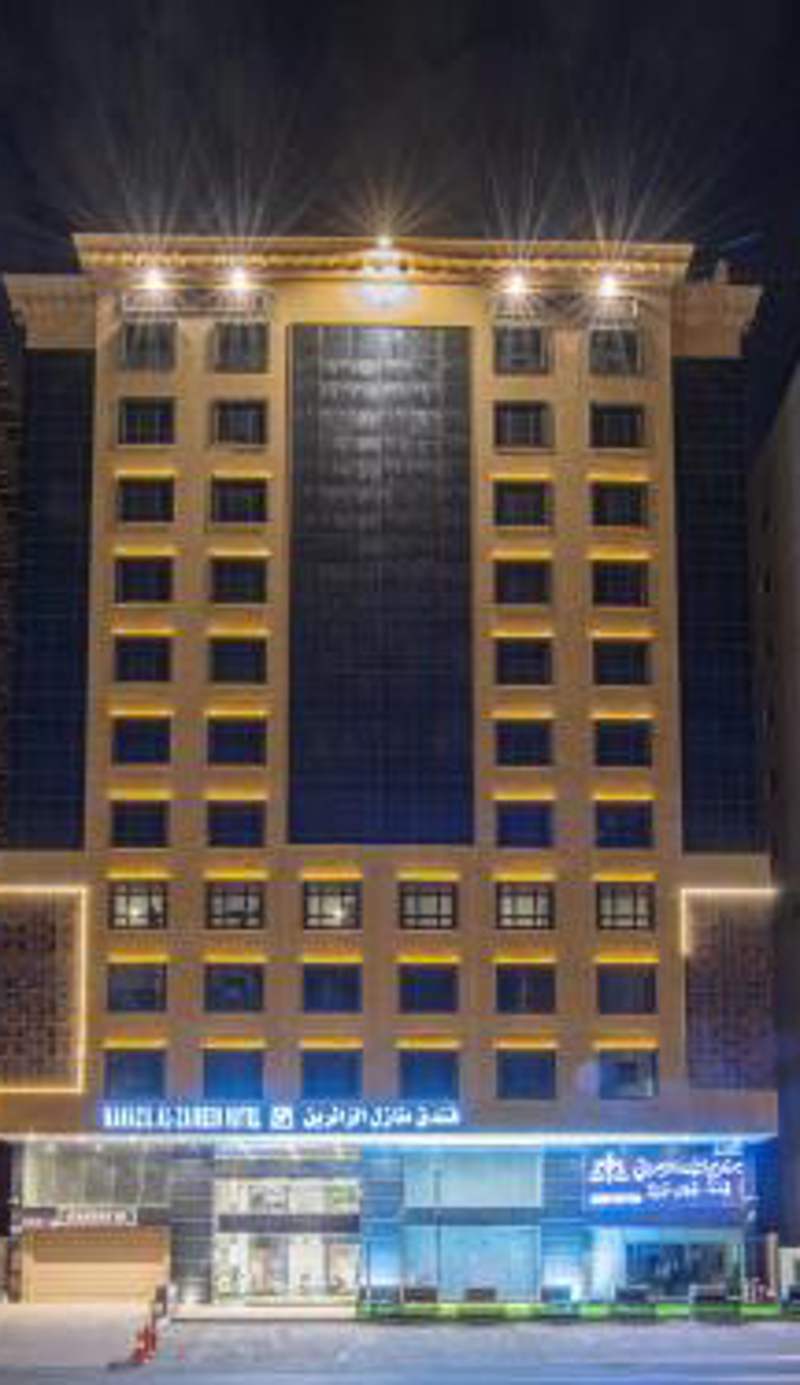 Manazel Al Zaereen Hotel