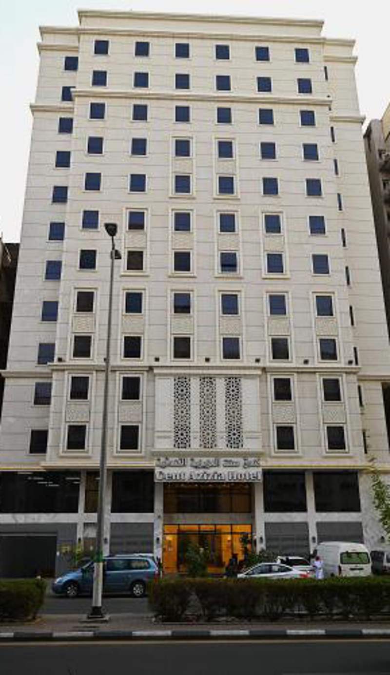 Cent Al Azizia Hotel Makkah