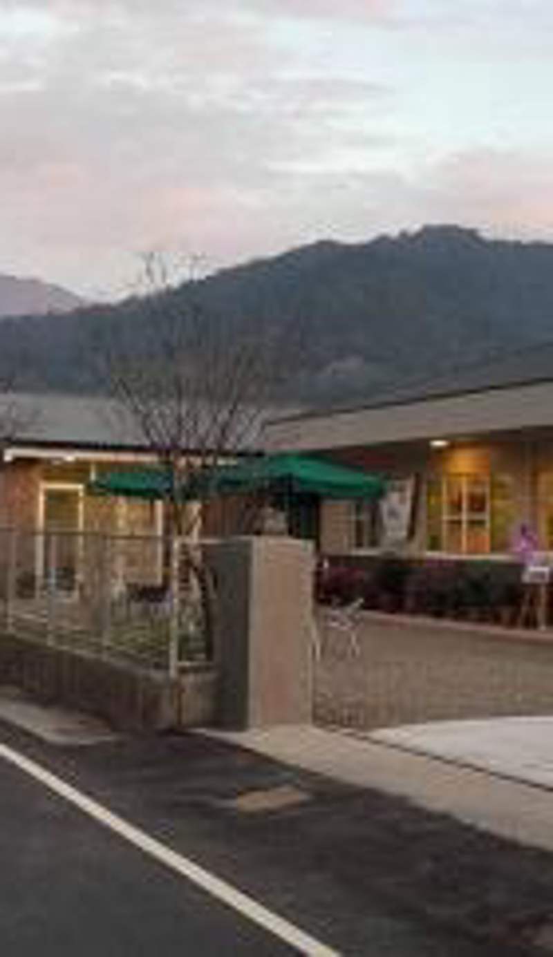 XiangLin Homestay