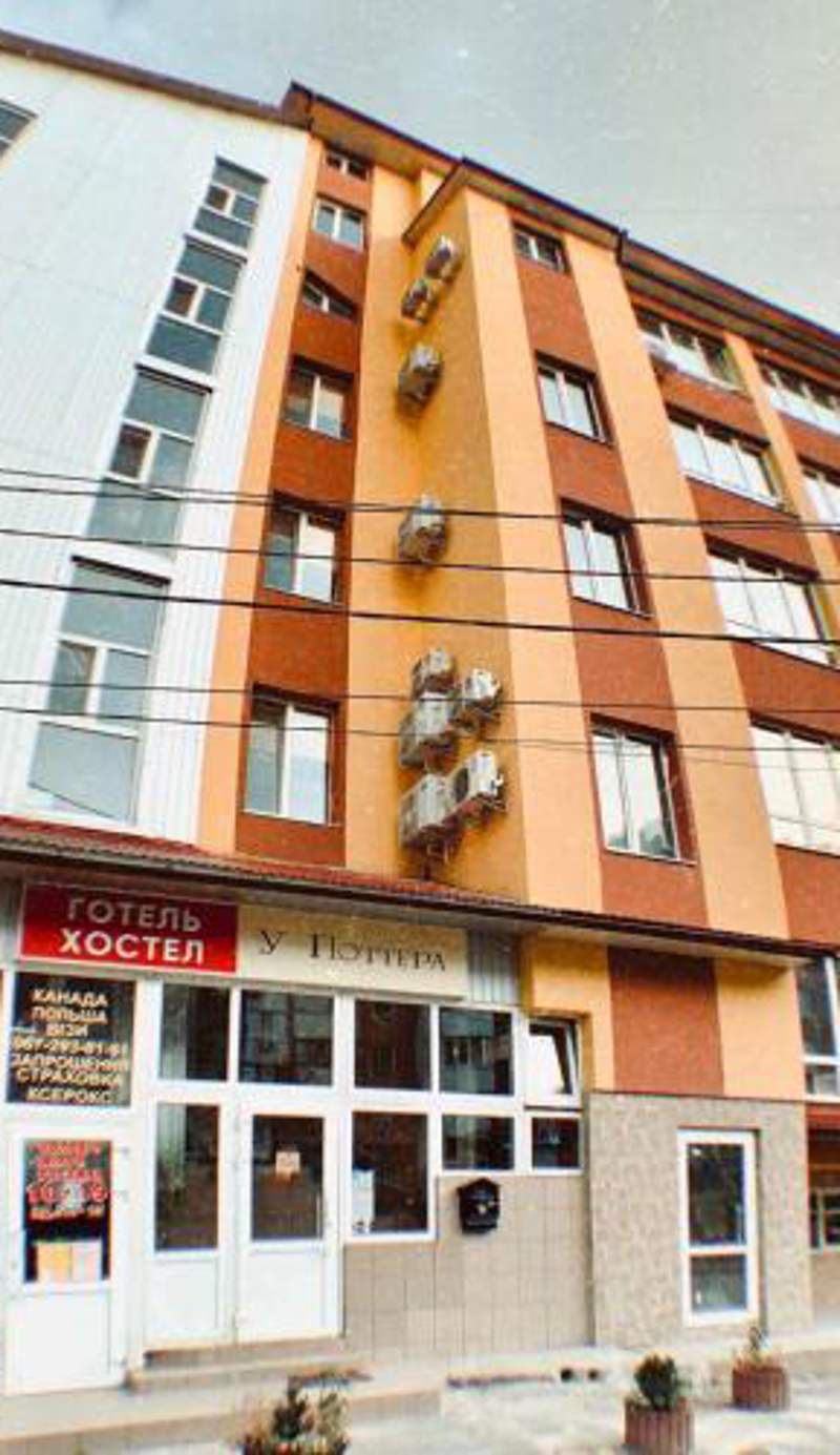 У Поттера