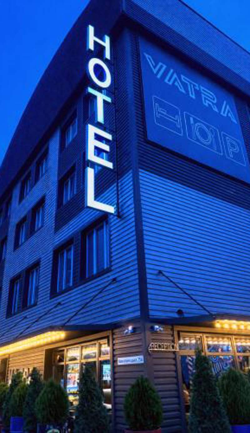 VATRA HOTEL