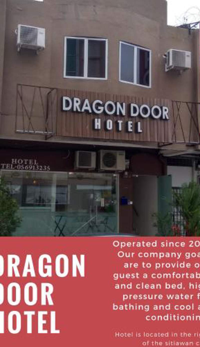 Dragon Door Hotel