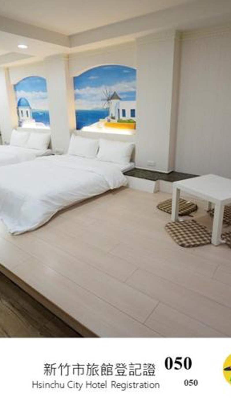 合悅都會商旅 Heyue HOTEL