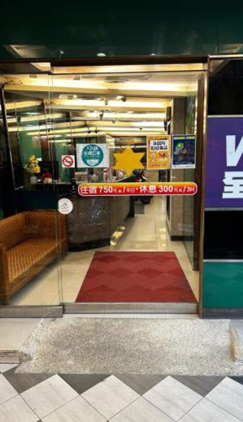 Tong Bing Express