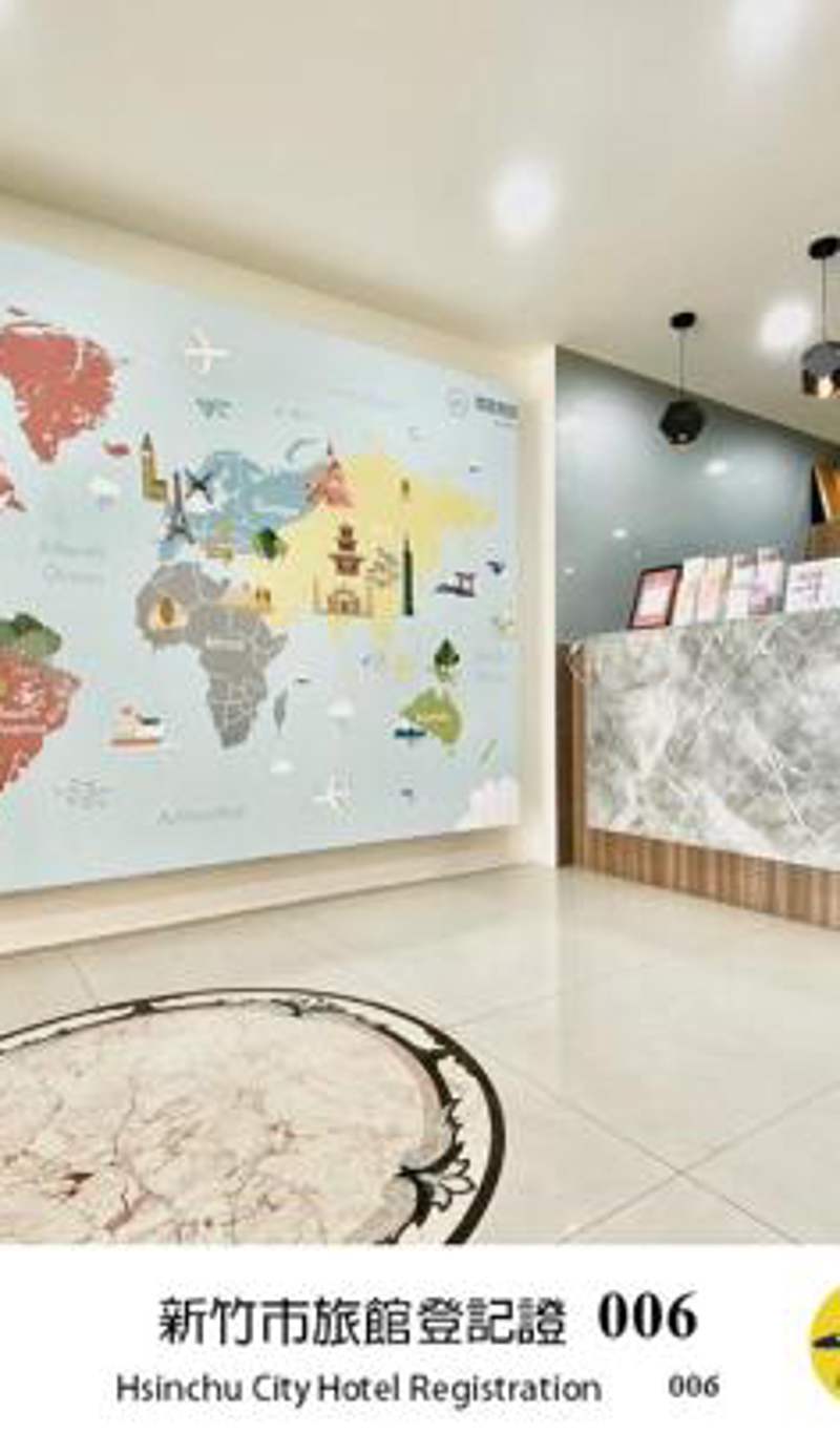 WL HOTEL Hsinchu