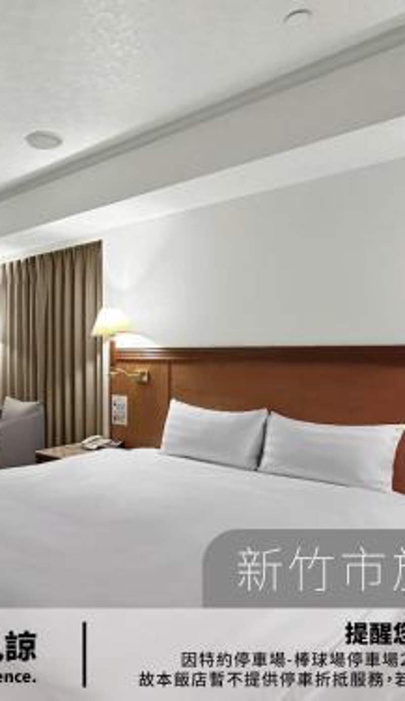 Hotel Avenue