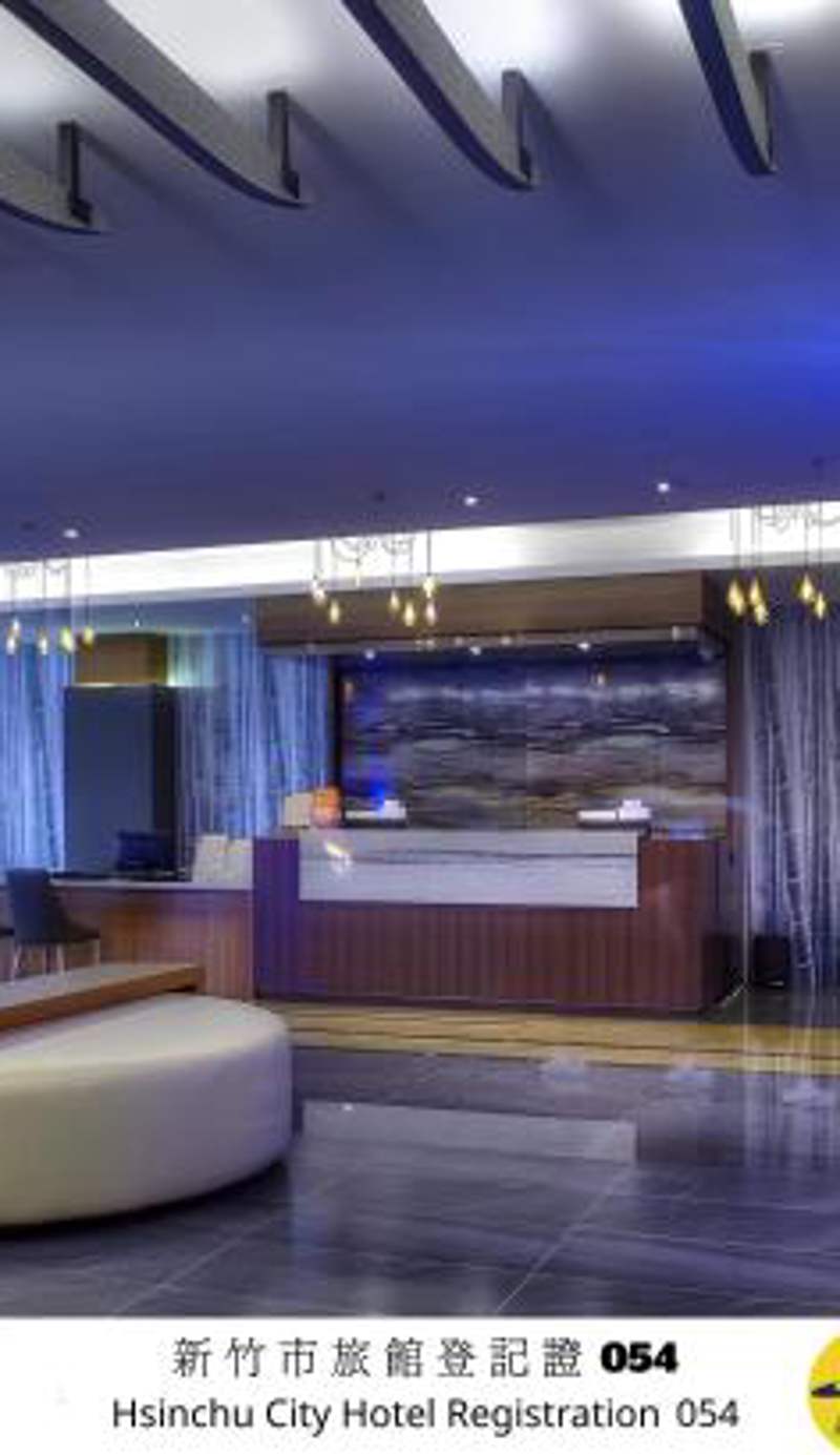 Yuhao Hotel - Hsinchu Branch