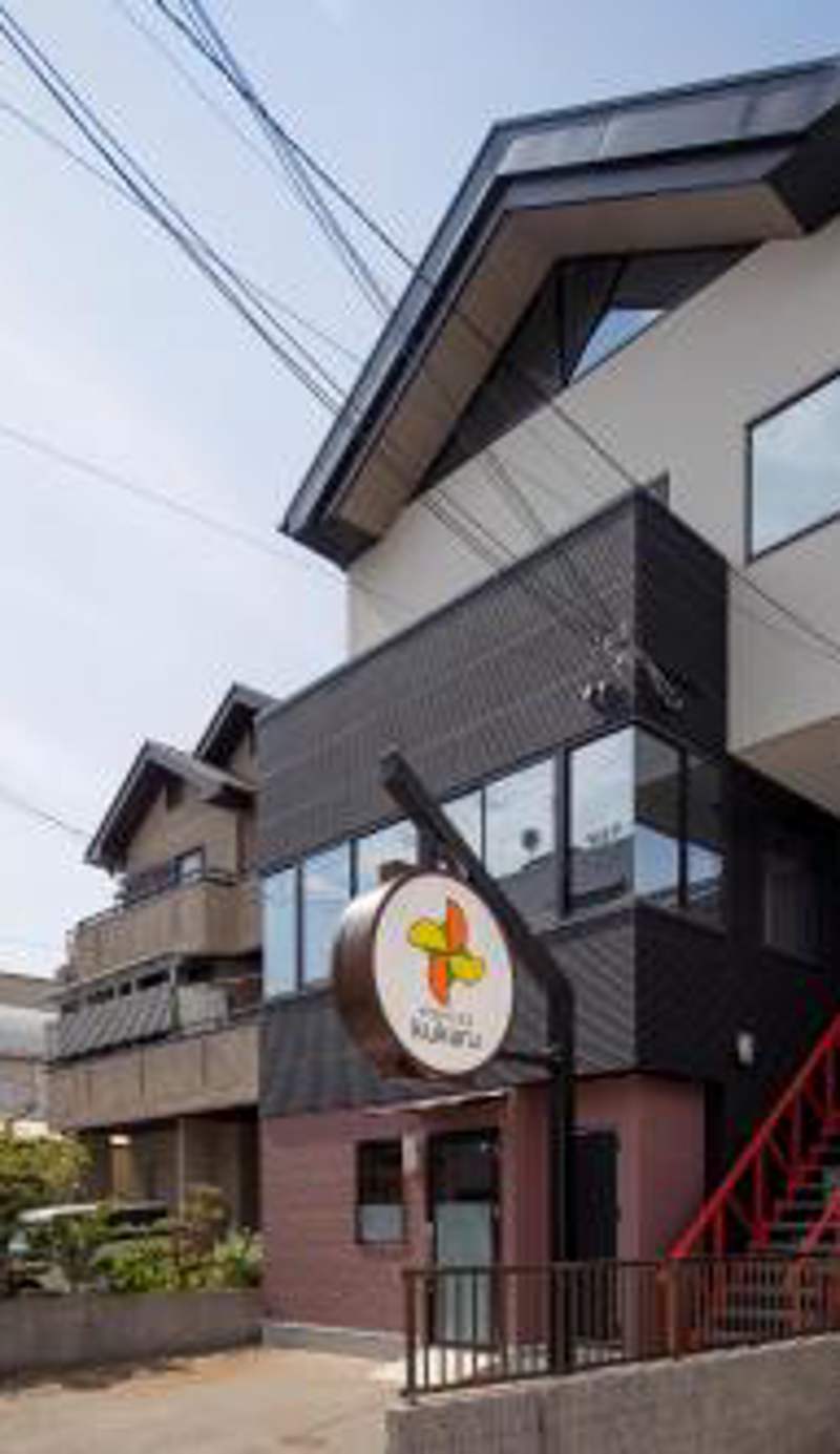 Guesthouse kukuru