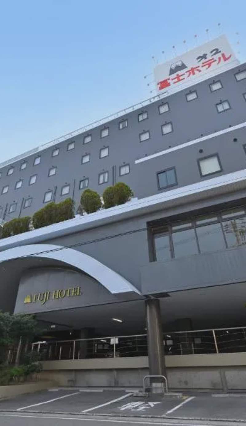 Wakayama Daini Fuji Hotel