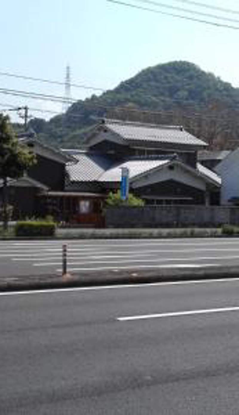 kaeru Guest house