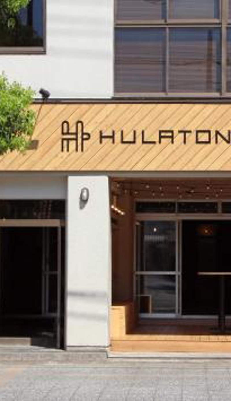 TRAVEL&BOOK HOTEL HULATONCABIN TAKAMATSU