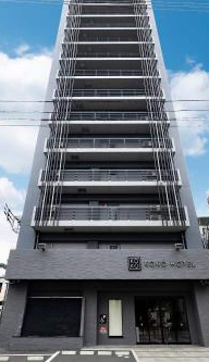 KOKO HOTEL Takamatsu
