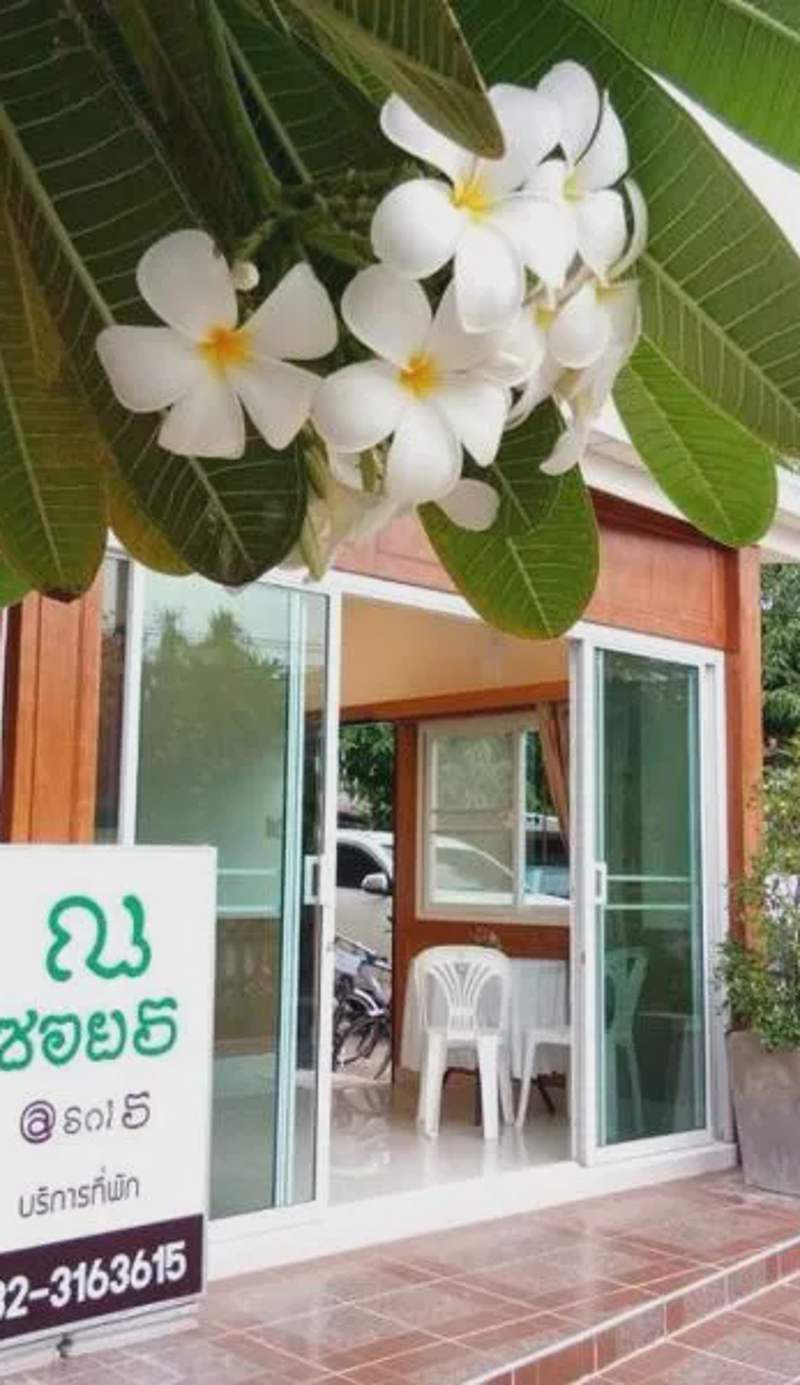 Na Soi 5 Chiangkhan