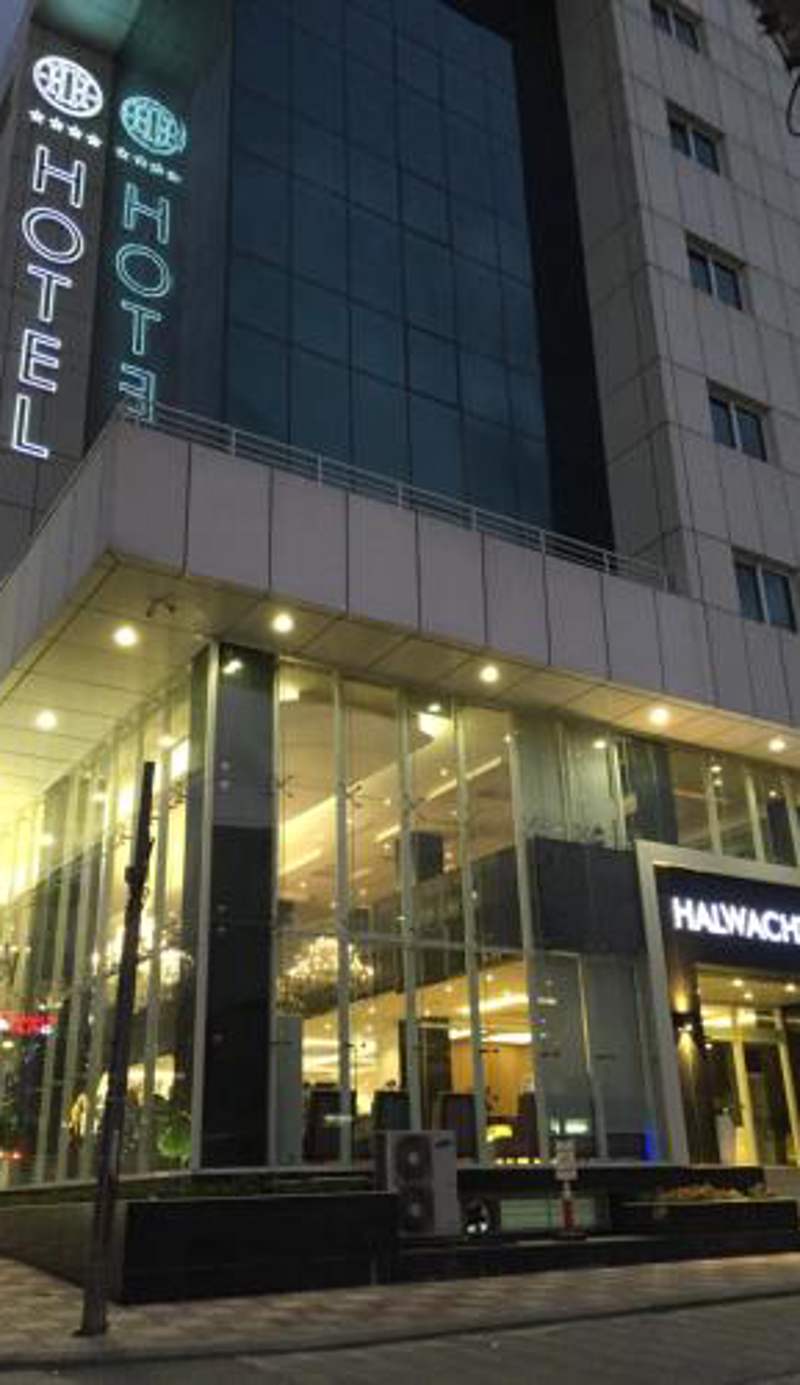 Hotel Halwachy