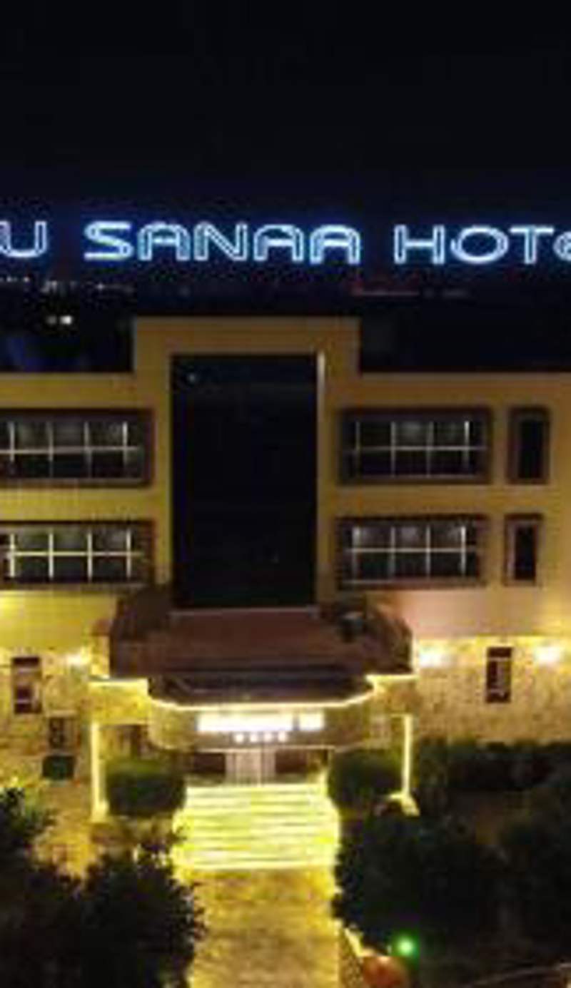 Abu Sanaa Hotel